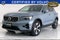 2023 Volvo XC40 B4 Plus Bright Theme