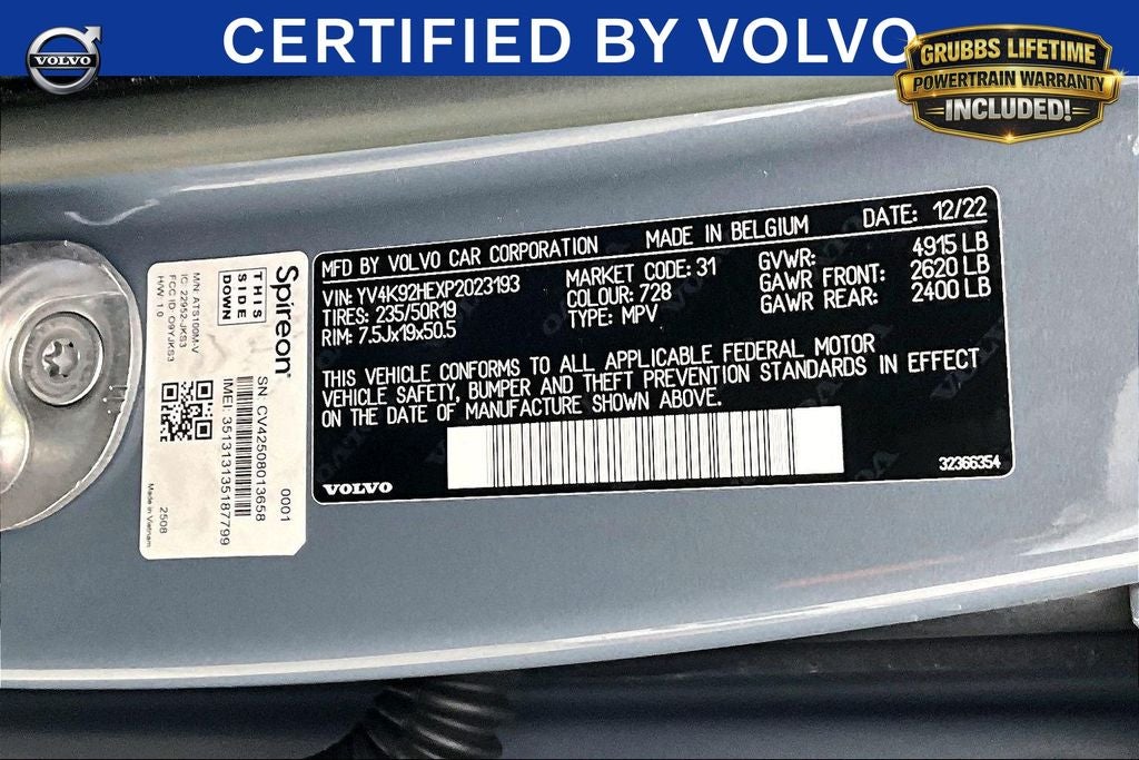 2023 Volvo XC40 B4 Plus Bright Theme