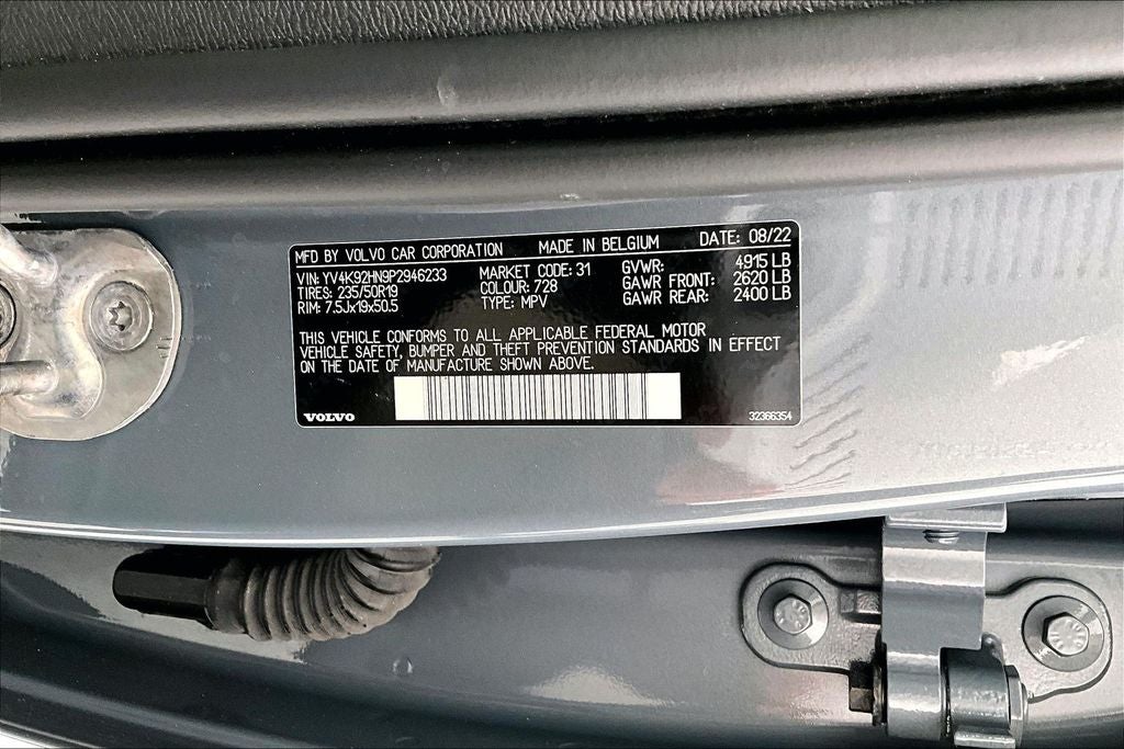 2023 Volvo XC40 B4 Plus Bright Theme