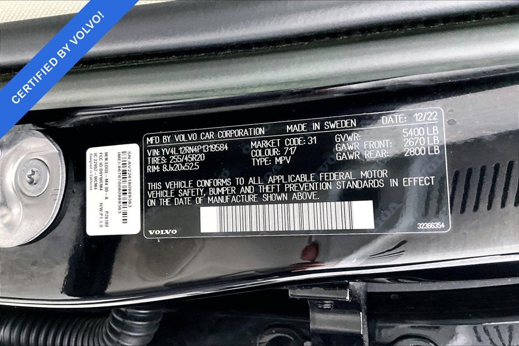 2023 Volvo XC60 B5 Plus Bright Theme
