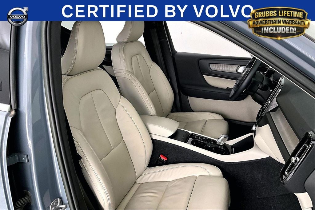 2023 Volvo XC40 Ultimate