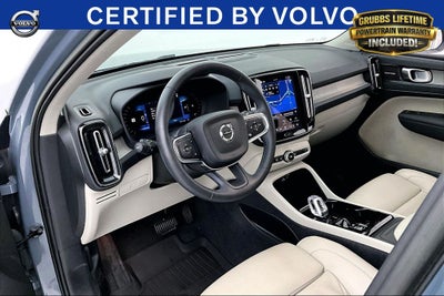 2023 Volvo XC40 Ultimate