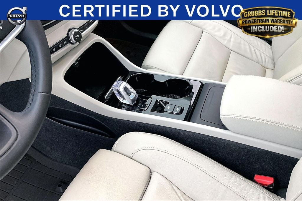 2023 Volvo XC40 Ultimate