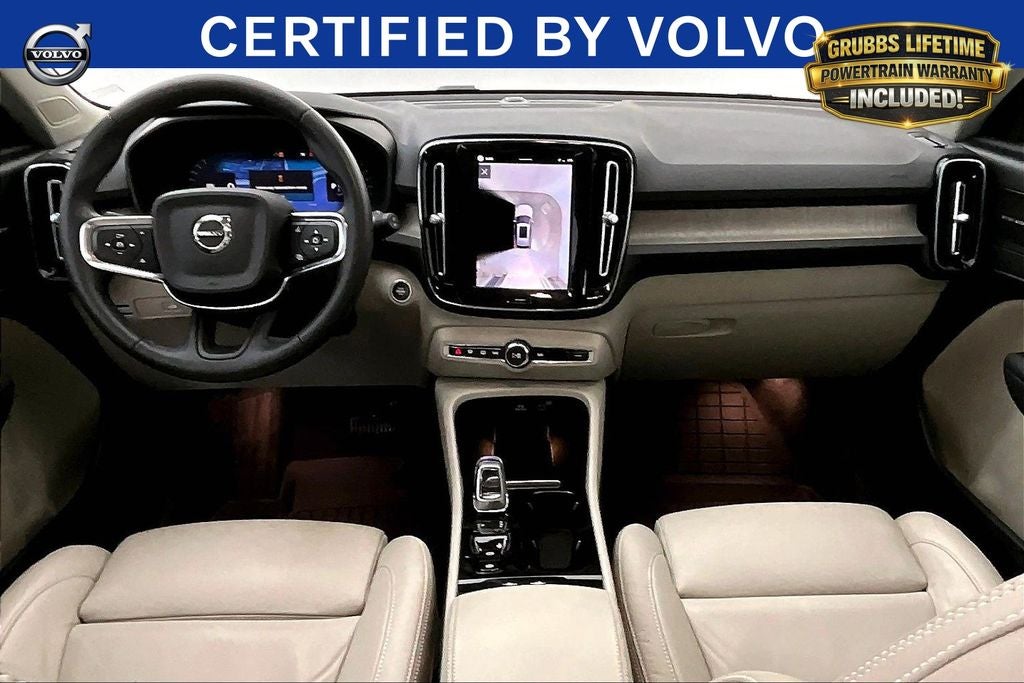 2023 Volvo XC40 Ultimate