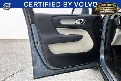 2023 Volvo XC40 Ultimate