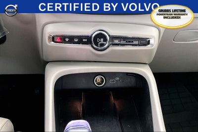 2023 Volvo XC40 Ultimate