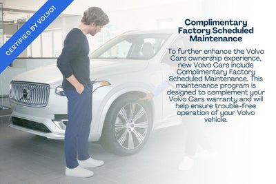 2024 Volvo XC40 B5 Core