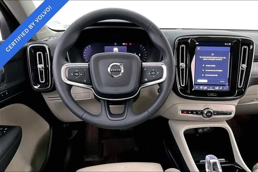 2024 Volvo XC40 B5 Plus Dark Theme