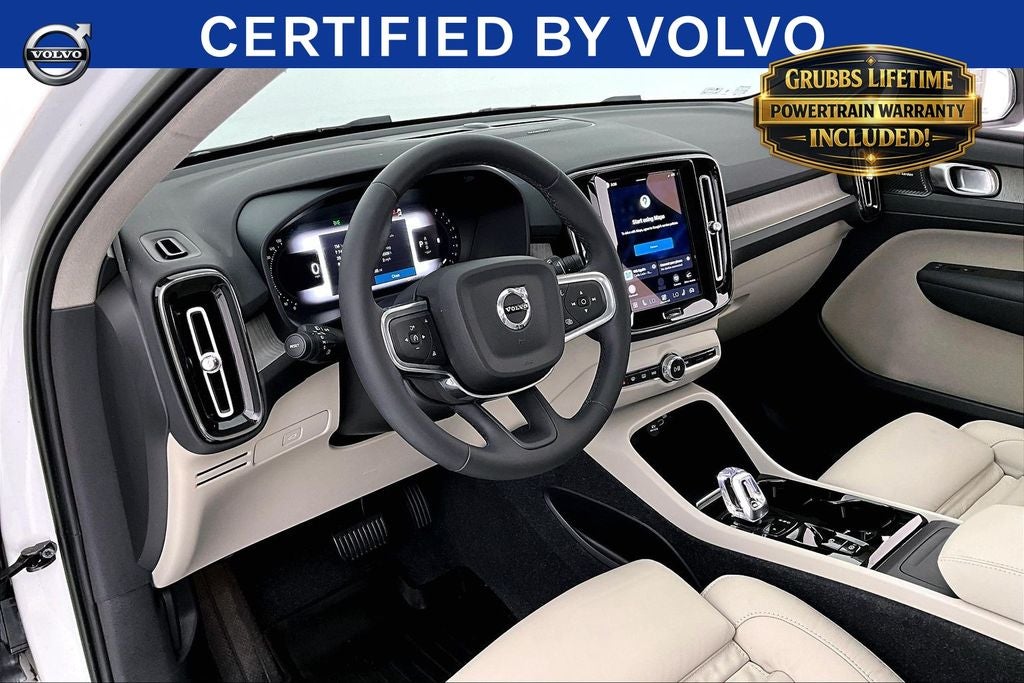 2023 Volvo XC40 Ultimate
