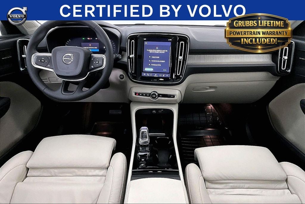 2023 Volvo XC40 Ultimate