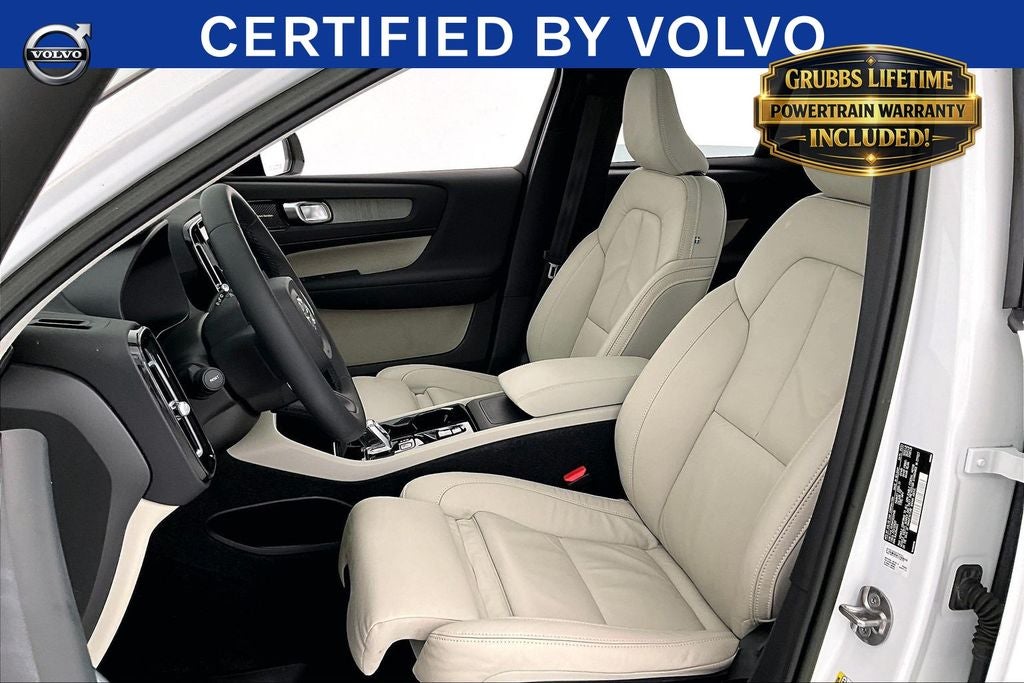 2023 Volvo XC40 Ultimate
