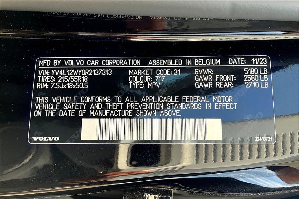 2024 Volvo V60 Cross Country B5 Plus