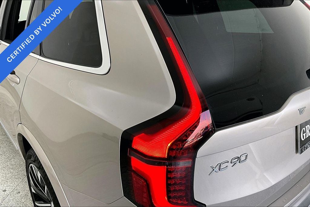 2026 Volvo XC90 B5 Plus