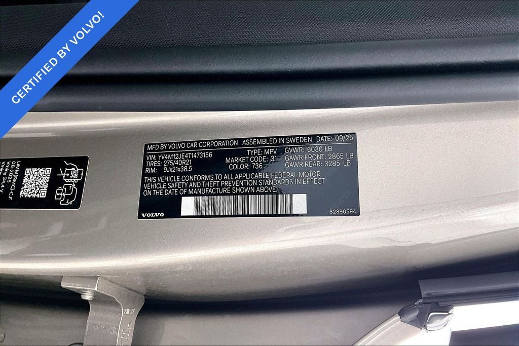 2026 Volvo XC90 B5 Plus