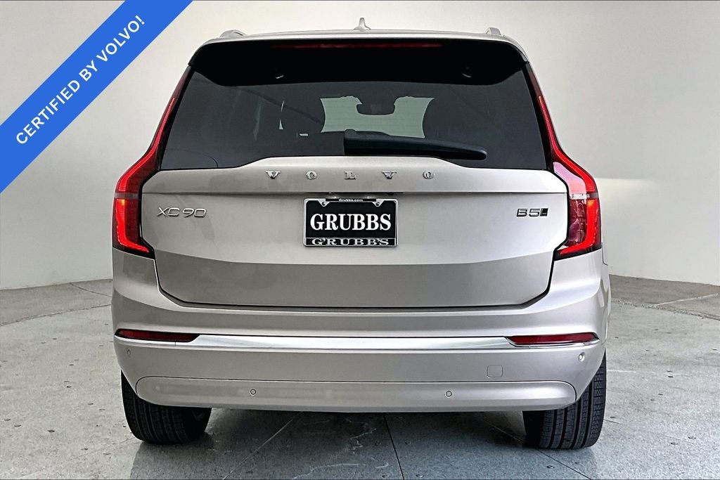 2026 Volvo XC90 B5 Plus