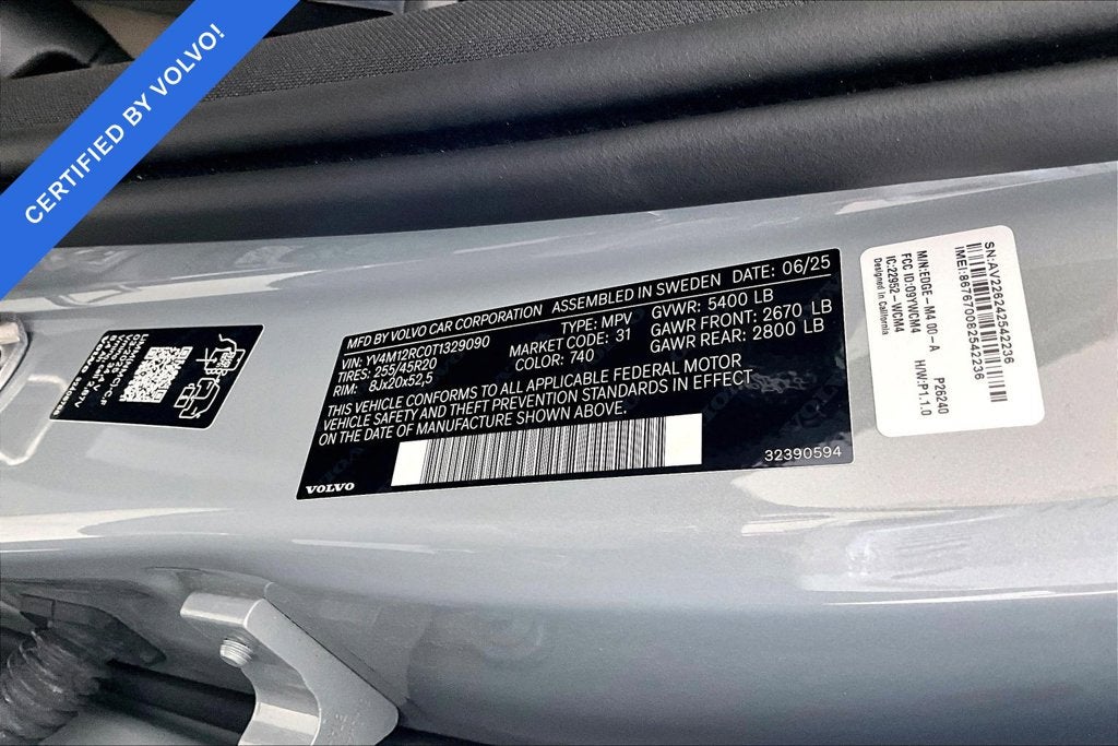 2026 Volvo XC60 B5 Plus