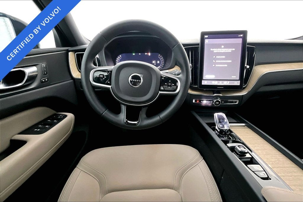 2026 Volvo XC60 B5 Plus