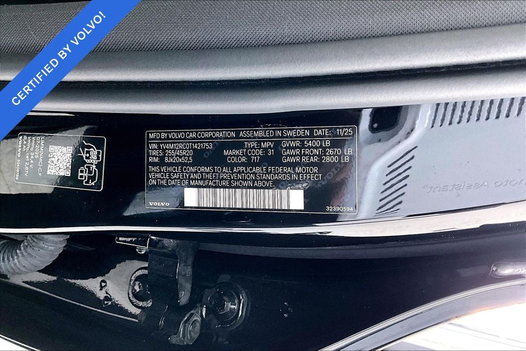 2026 Volvo XC60 B5 Plus