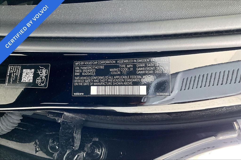 2026 Volvo XC60 B5 Plus