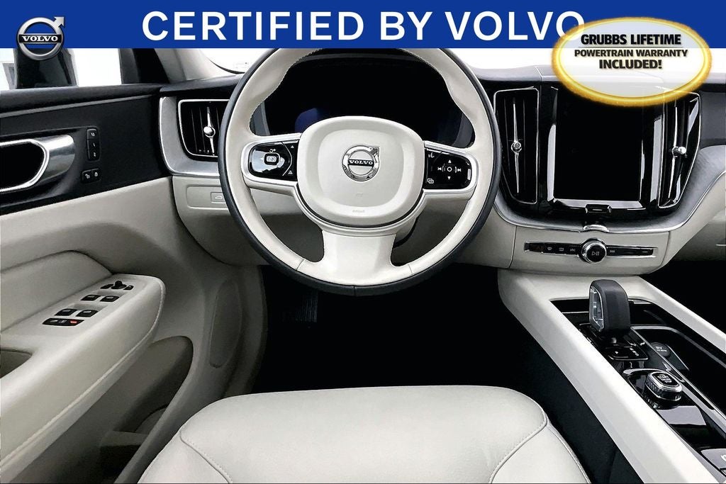 2025 Volvo XC60 B5 Plus