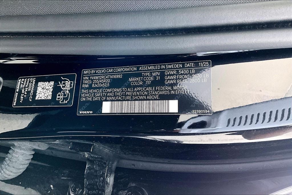2026 Volvo XC60 B5 Plus