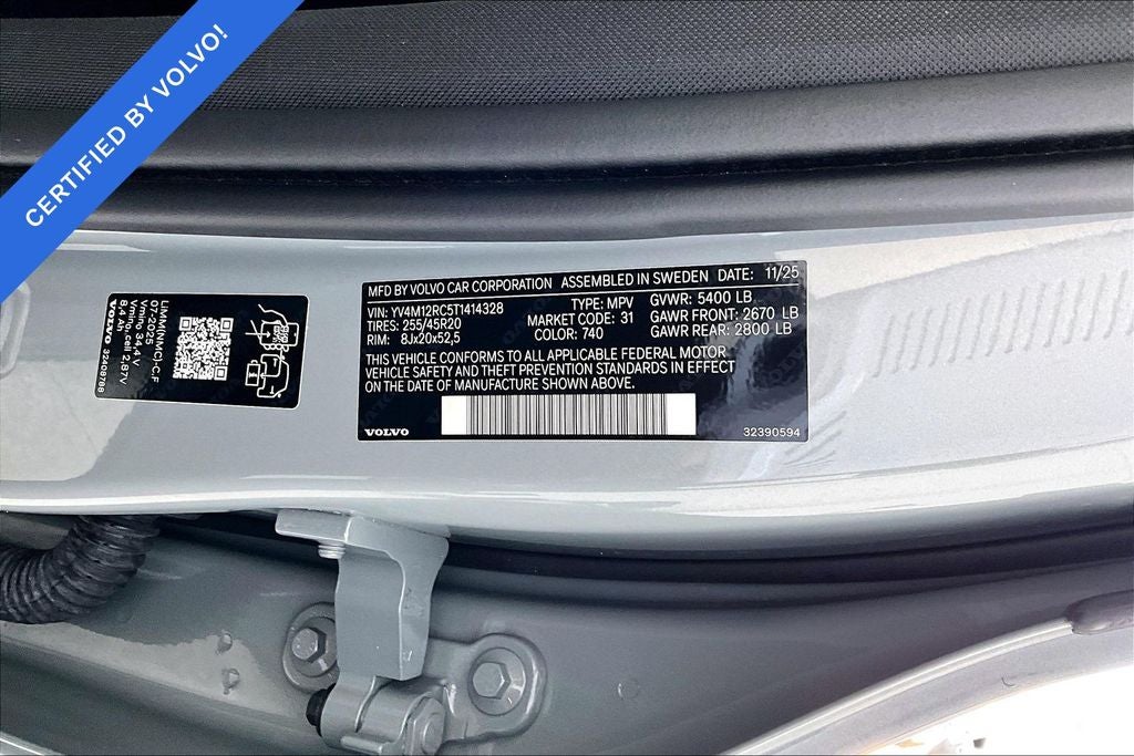 2026 Volvo XC60 B5 Plus