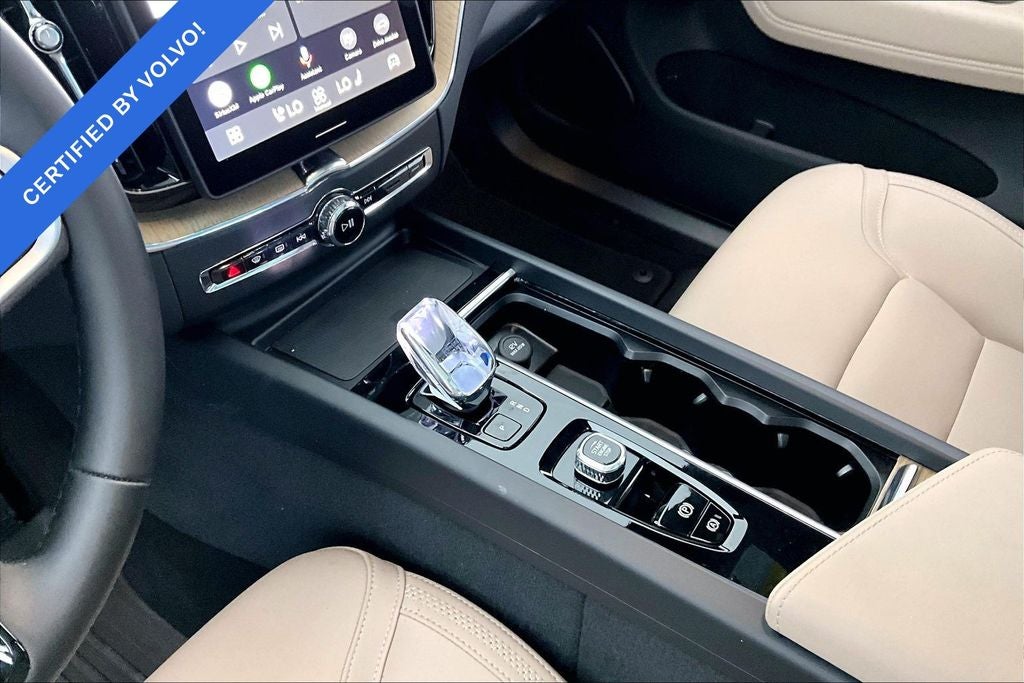 2026 Volvo XC60 B5 Plus