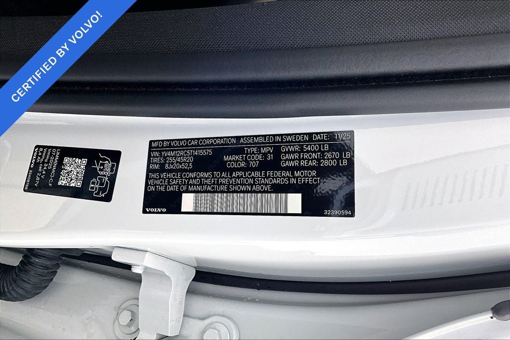 2026 Volvo XC60 B5 Plus