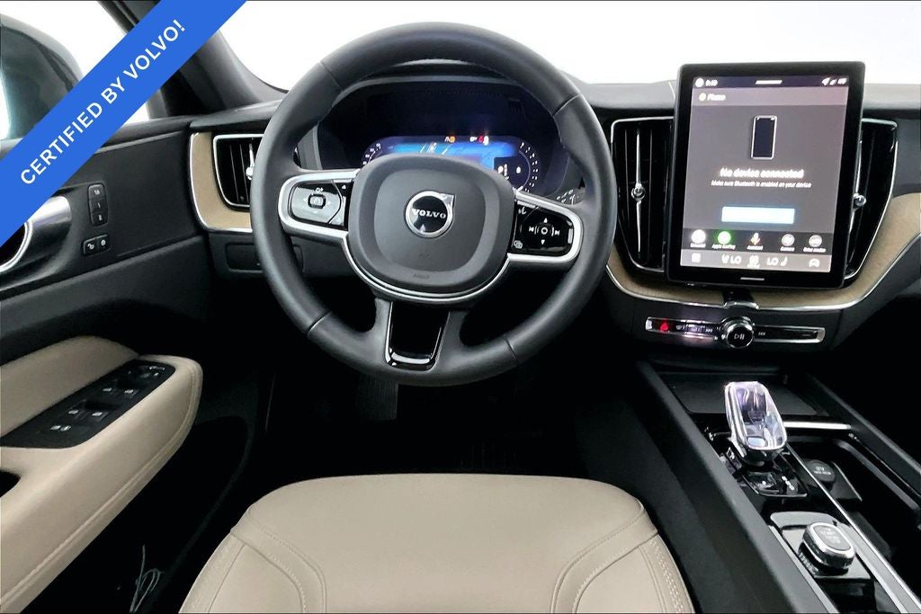 2026 Volvo XC60 B5 Plus