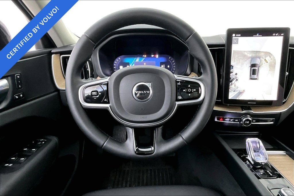2026 Volvo XC60 B5 Plus