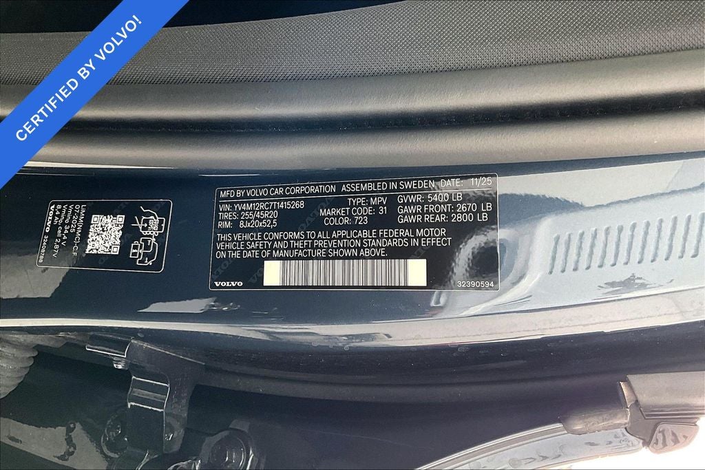 2026 Volvo XC60 B5 Plus