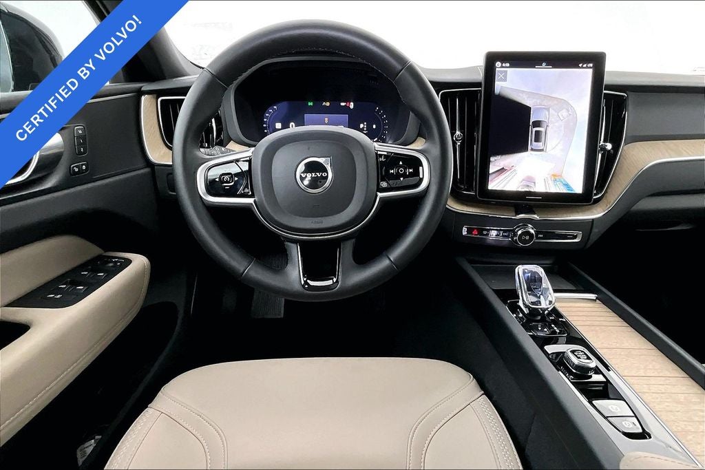 2026 Volvo XC60 B5 Plus