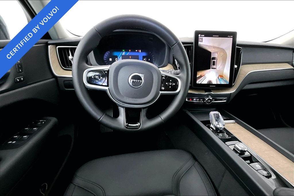 2026 Volvo XC60 B5 Plus