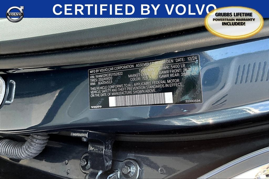 2025 Volvo XC60 B5 Plus