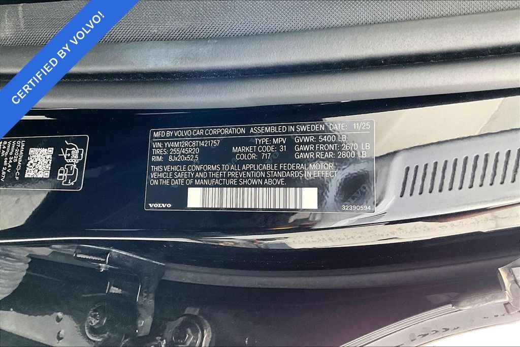 2026 Volvo XC60 B5 Plus
