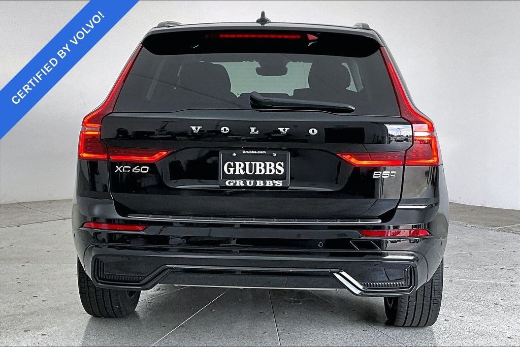 2026 Volvo XC60 B5 Plus