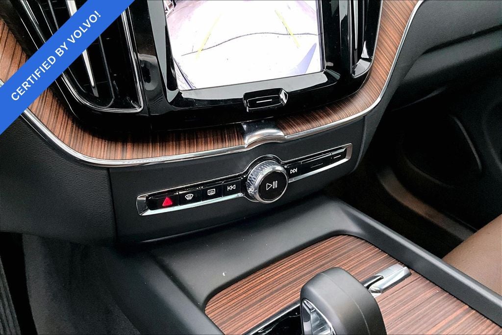 2025 Volvo XC60 B5 Plus