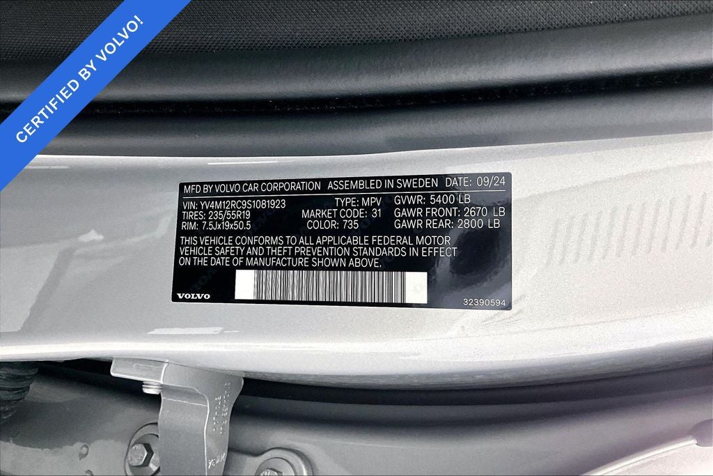 2025 Volvo XC60 B5 Plus