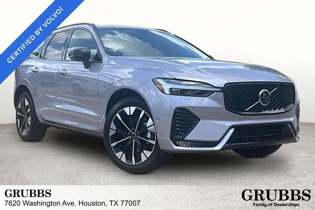 2026 Volvo XC60 B5 Plus