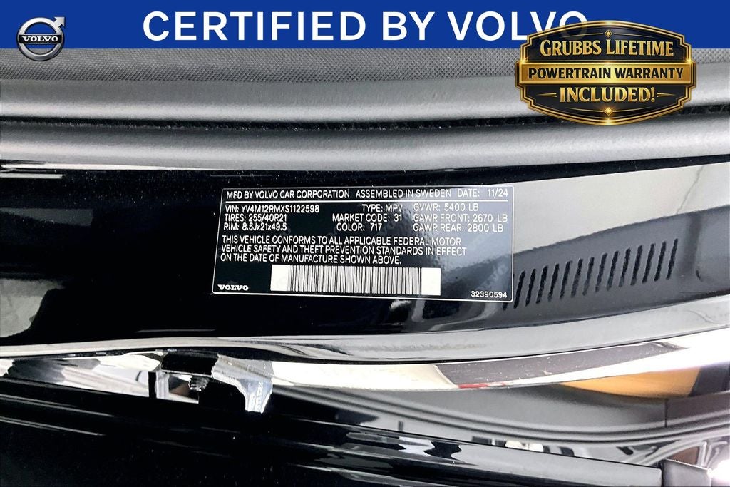 2025 Volvo XC60 B5 Ultra